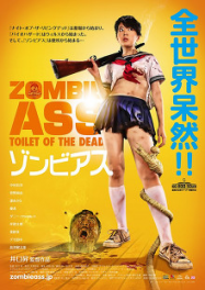 Zombie Ass : The toilet of the Dead Streaming VF Français Complet Gratuit